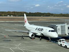 飛行機での移動