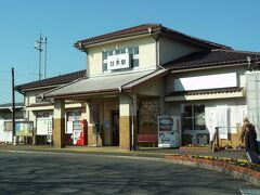 電車での移動