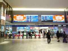 西鉄福岡(天神)駅