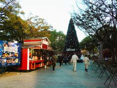 天神中央公園