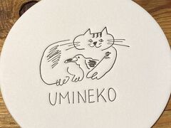 2次会は近くのクラフトビール専門店へ。