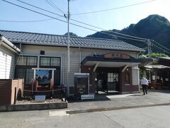 横川駅です。