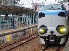 白浜駅から特急列車「パンダくろしお」に乗って帰りました