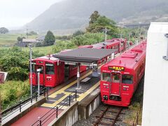 立野駅 (熊本県)