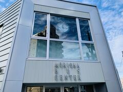 15:00 盛岡バスセンター
赤レンガ館から少し歩いたところにある盛岡バスセンター。
2022年の10月にリニューアルされたということで新しい施設で、中には様々な飲食店やホテルもあります。