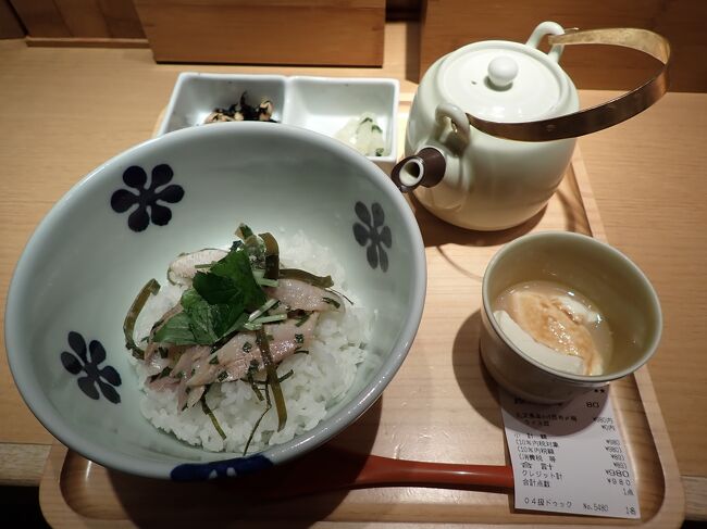 最後の晩餐はホッケのお茶漬け<br />日本食の食べ納