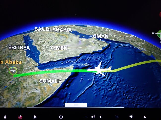 もう少しでアディスアベバ