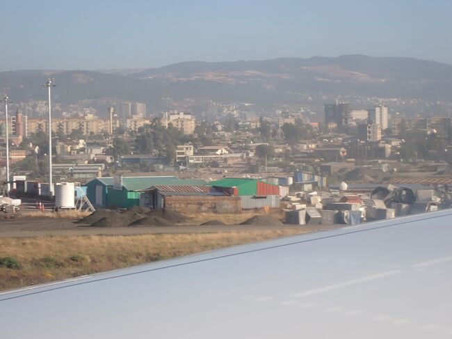 エチオピアな雰囲気