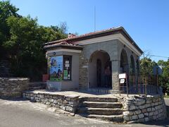 ここで入場チケットを購入します。