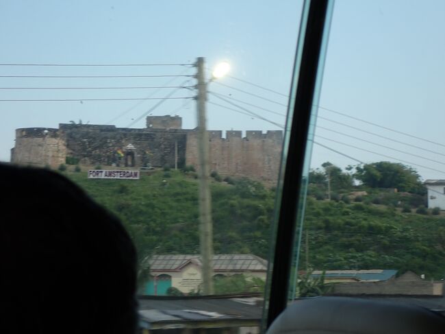 通りすがりのフォート