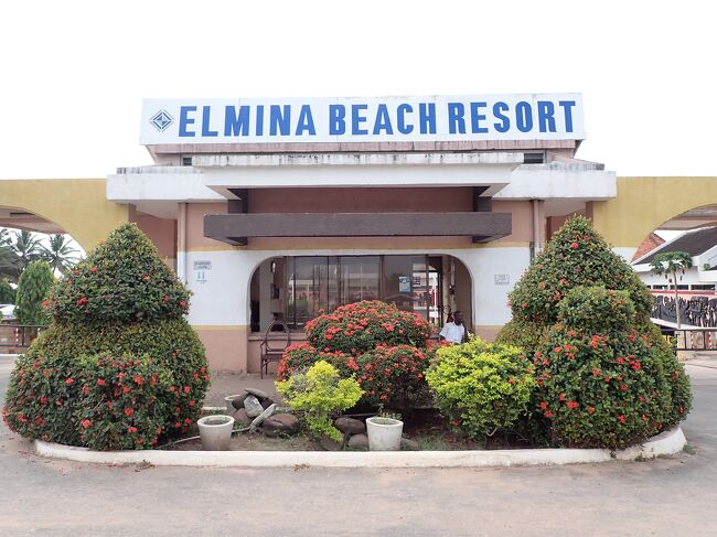 今夜のお宿はエルミナビーチリゾート<br />（翌朝の写真）