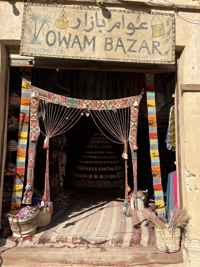 お土産屋さん通りに戻り、停めていた自転車を回収。<br /><br />とっても満足したのでホテルへ戻ることにした。