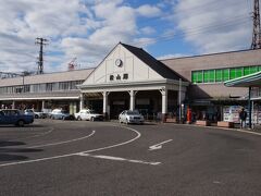 松山駅 (愛媛県)