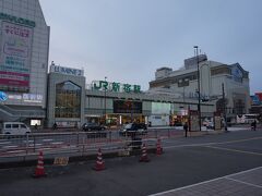 新宿駅