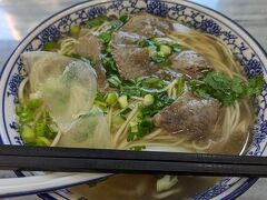 清真蘭州牛肉麺