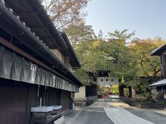 あぶり餅です。
ですが、祝前日で臨時休業でした