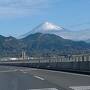 富士山とわさび丼