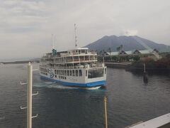 桜島フェリー(鹿児島市船舶局)