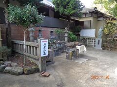 唐人お吉記念館