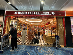 BACHA COFFEE ターミナル１