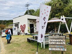 きょうのランチはここで♪と決めて来ました。
「むすびカフェ」