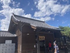 穂高駅