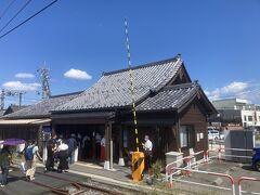 穂高駅