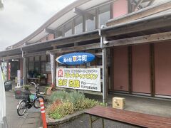 海の駅へ到着。ここはまた高知県。
ここで室戸へ行くバスに乗り換え。
だが今日からバスの時間が変わって乗る予定のバスがなく２時間以上の待ちになった。