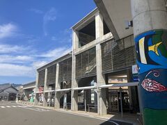 室戸岬を堪能した後は再度バスで奈半利駅へ移動。