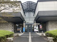 高知市立自由民権記念館