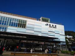 熱海駅です。立派な駅。