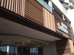 ホテル到着。
熱海駅から徒歩10分くらい。
ホテルの横から出てくる階段からが一番近道です。