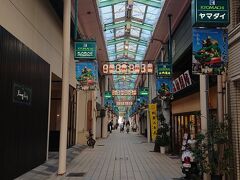 京町商店街