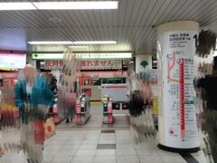 「日本橋駅」にやってきました。