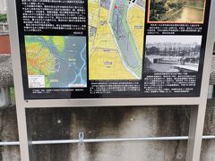 「四ツ谷駅」近くに「江戸城外堀跡」がありました。