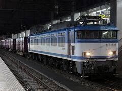 博多に泊まったら朝6時台の貨物列車撮影は必須です。

11/19も朝6時に博多駅6番線ホームで4093レの到着を待ちます。

この日の撮影レポートはこちら
https://rail.travair.jp/?p=13484