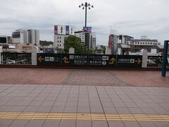 倉敷駅にやって来ました。