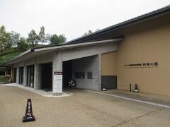 キトラ古墳壁画体験館 四神の館