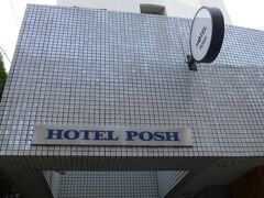 HOTEL POSH (ホテル ポシュ)