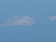 中部国際空港や、