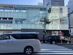 バスタ新宿