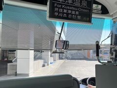 JRバス関東 (群馬)