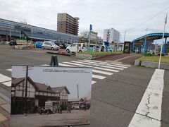 今治駅まで戻ってきました
昔の今治駅の写真がありました
角度も同じなのかな？
かなり変わっていますね～