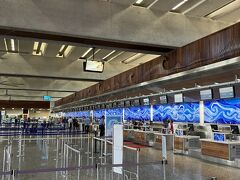 ダニエル K イノウエ国際空港 / ホノルル国際空港 (HNL)