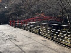 河鹿橋