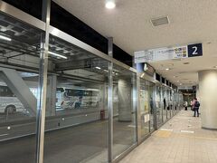 名古屋駅の名鉄バスセンターから、高速バスで伊賀へ。