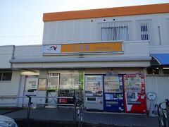 今日は、関越道⇒圏央道⇒厚木小田原道路⇒伊豆高原のルートです。

ここは厚木小田原道路の小田原で休憩します。