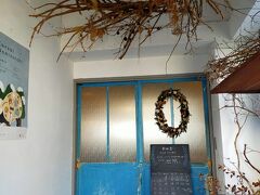 柴崎駅の近くにも手紙舎の支店があります。こちらの方が雑貨は多め。可愛いものを買いました。