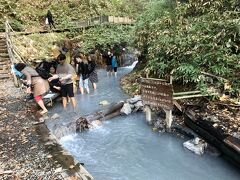 1番行ってみたかった場所、
日本でここにしかない、温泉の川が流れ、そこが足湯になっている所です。