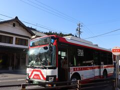 路線バス (名鉄バス)